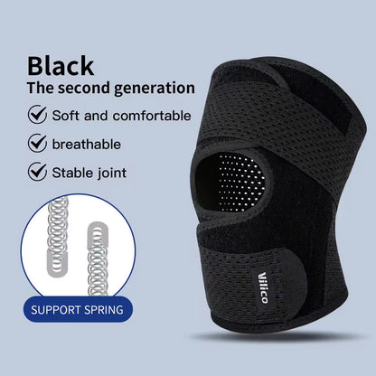 FlexGuard